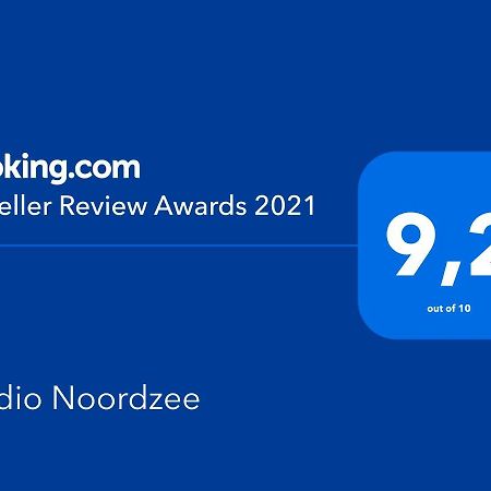 Studio Noordzee ซานด์โวร์ต ภายนอก รูปภาพ