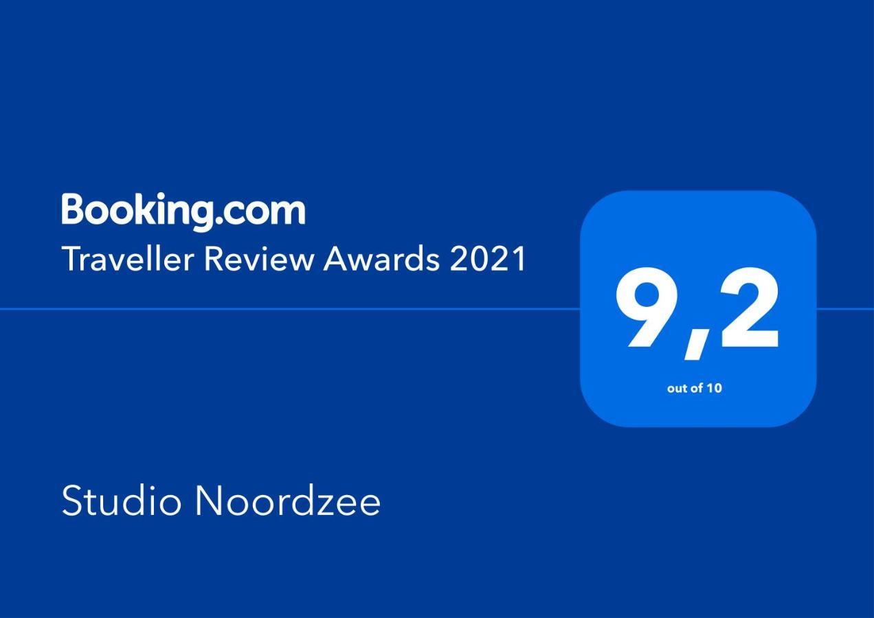 Studio Noordzee ซานด์โวร์ต ภายนอก รูปภาพ